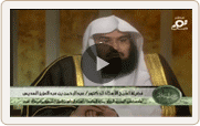 لقاء خاص مع الشيخ عبدالرحمن السديس